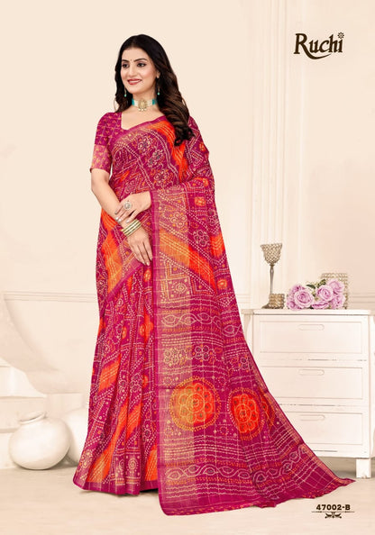 Golden Checks Vol 2 Ruchi Linen Silk Sarees Manufacturer India