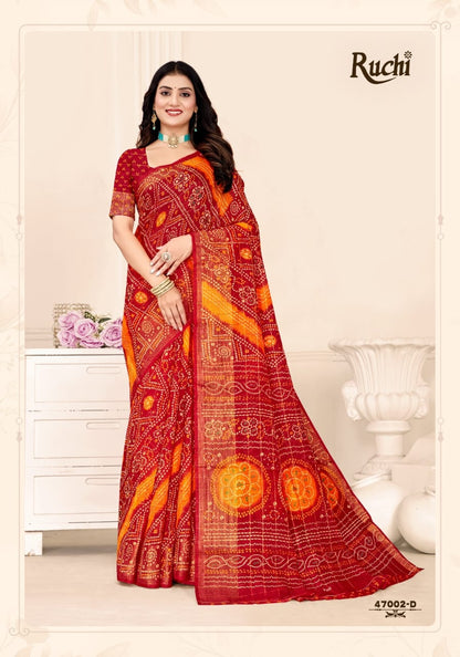 Golden Checks Vol 2 Ruchi Linen Silk Sarees Manufacturer India