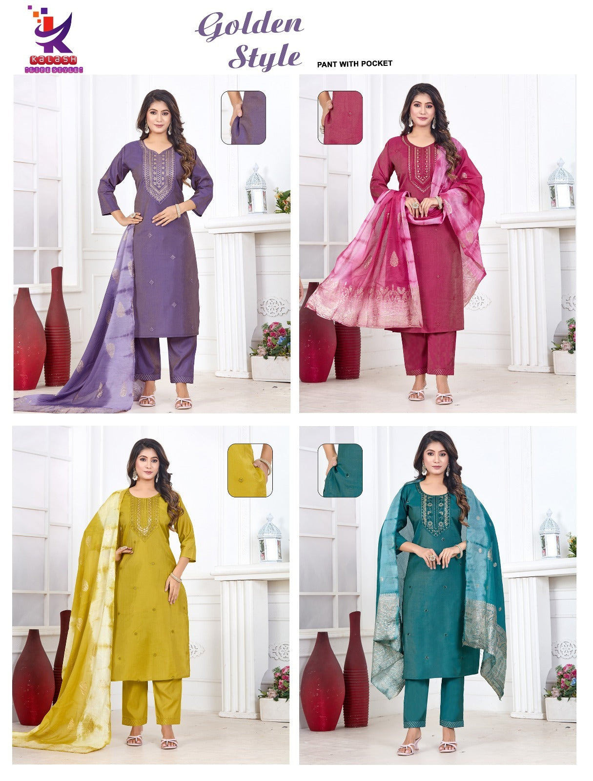 Golden Style Mlm Kalash Lifestyle Shimmer Readymade Pant Style Suits Wholesale Rate