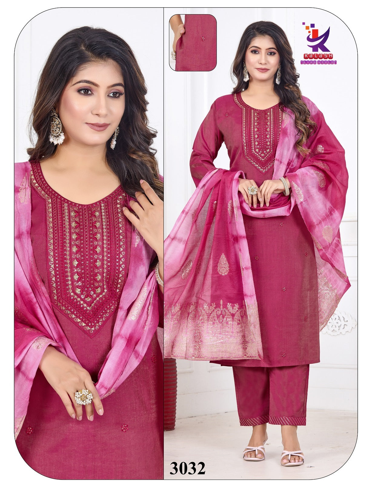 Golden Style Mlm Kalash Lifestyle Shimmer Readymade Pant Style Suits Wholesale Rate