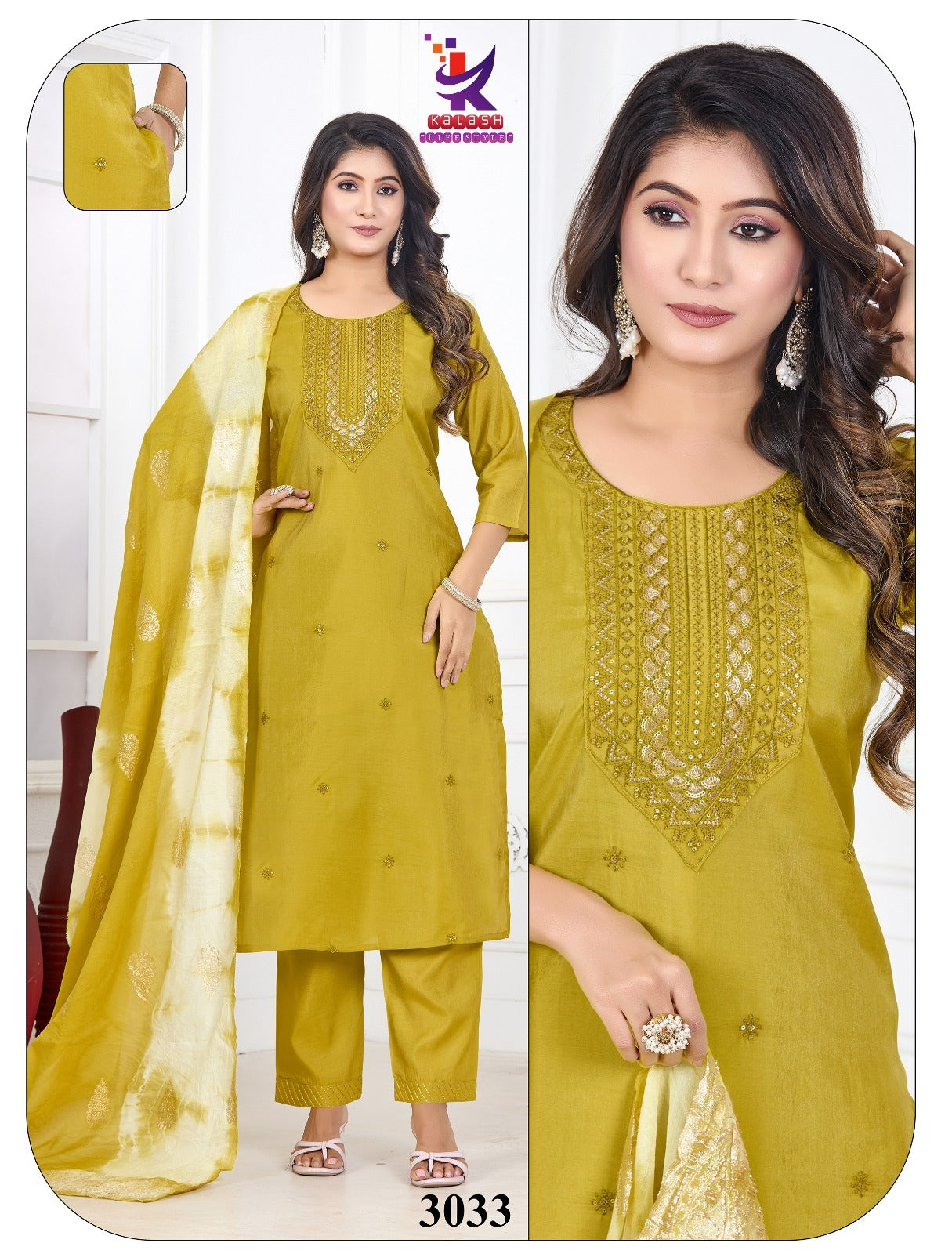 Golden Style Mlm Kalash Lifestyle Shimmer Readymade Pant Style Suits Wholesale Rate