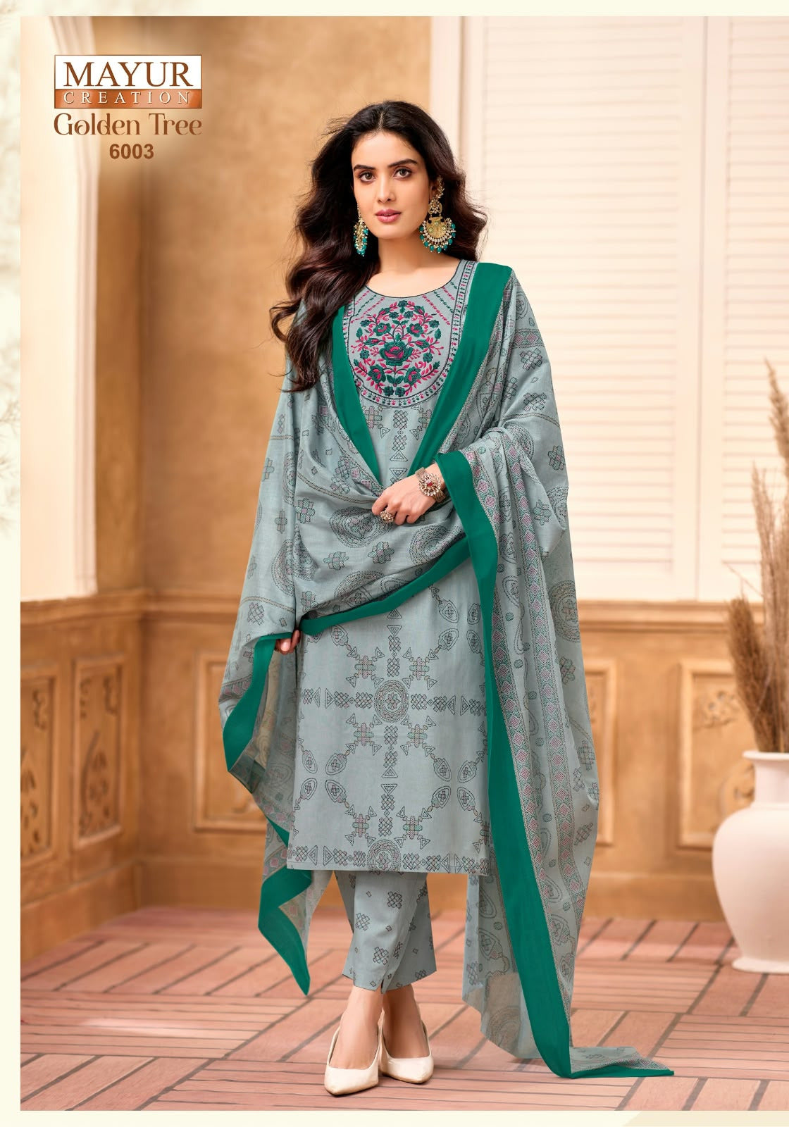 Golden Tree Vol 6 Mayur Creation Readymade Cotton Pant Suits Wholesaler