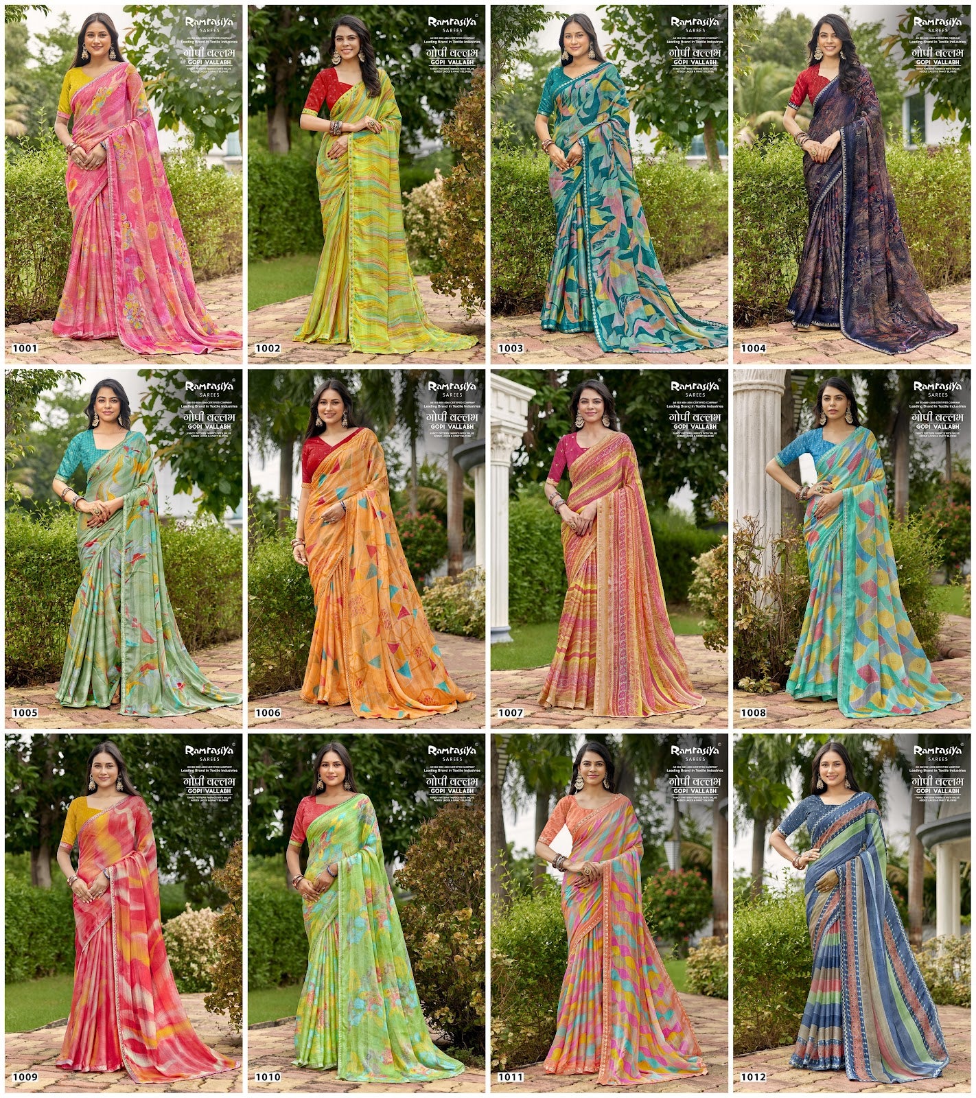Gopi Vallabh Ramrasiya Sarees Wholesaler India