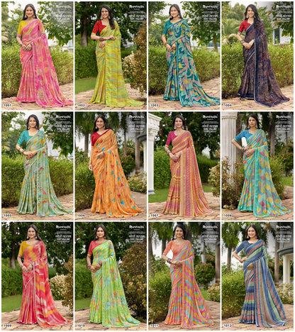 Gopi Vallabh Ramrasiya Sarees Wholesaler India