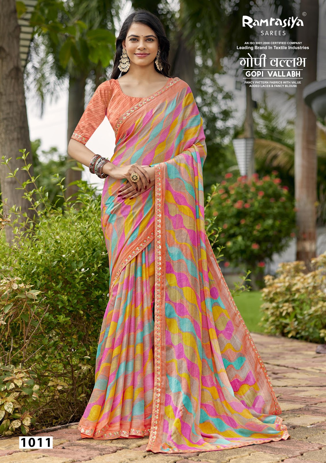 Gopi Vallabh Ramrasiya Sarees Wholesaler India