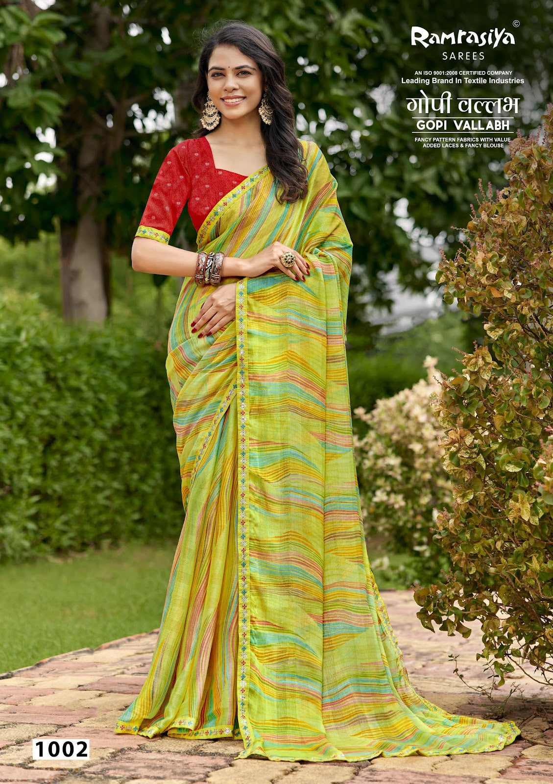 Gopi Vallabh Ramrasiya Sarees Wholesaler India