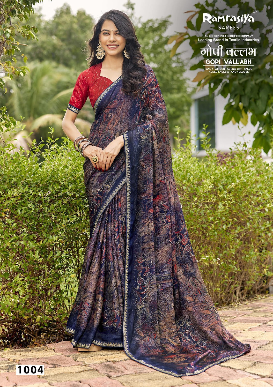 Gopi Vallabh Ramrasiya Sarees Wholesaler India