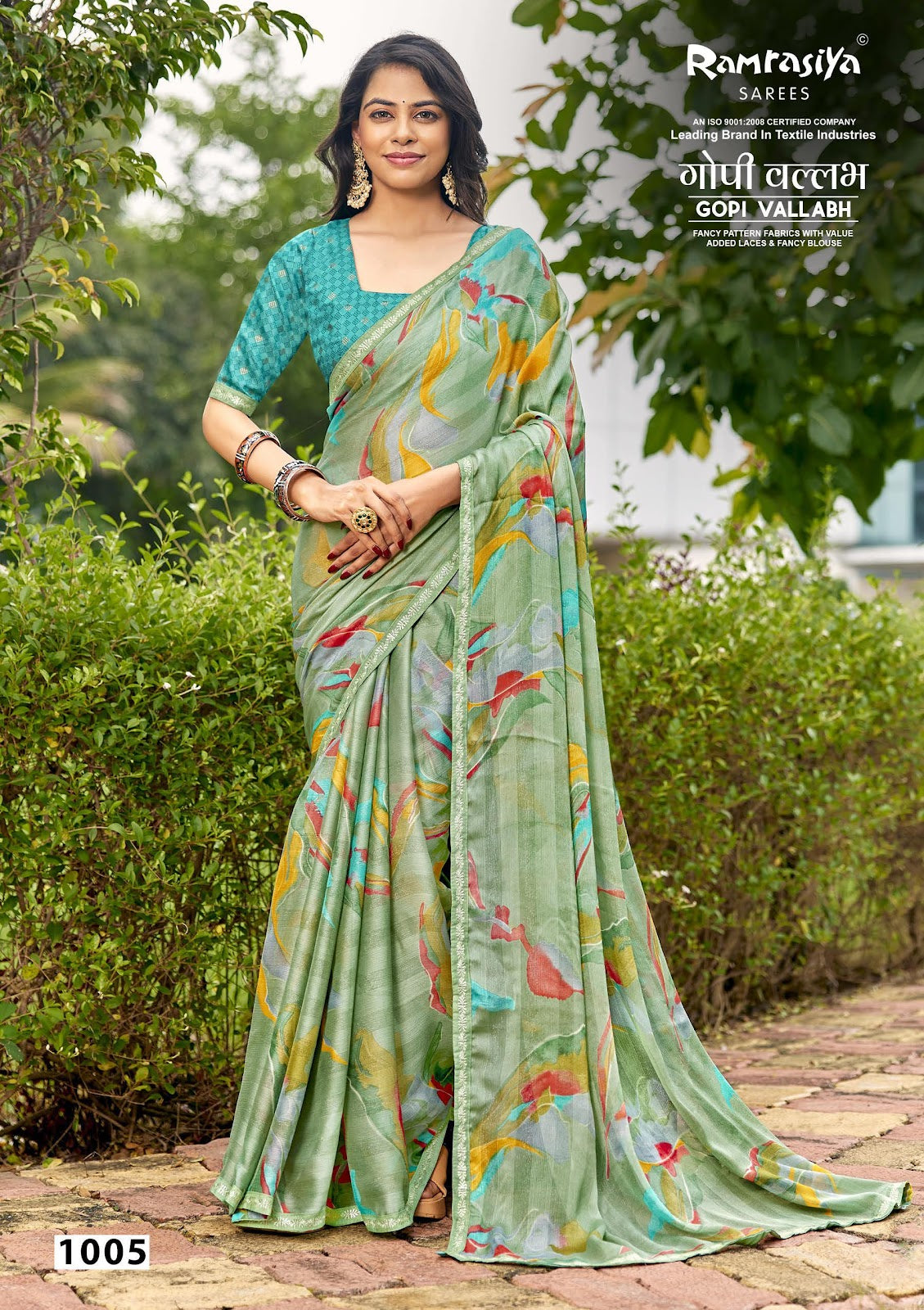 Gopi Vallabh Ramrasiya Sarees Wholesaler India