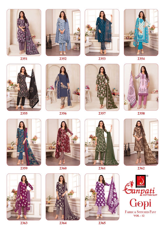 Gopi Vol 12 Ganpati Cotton Dress Material Manufacturer
