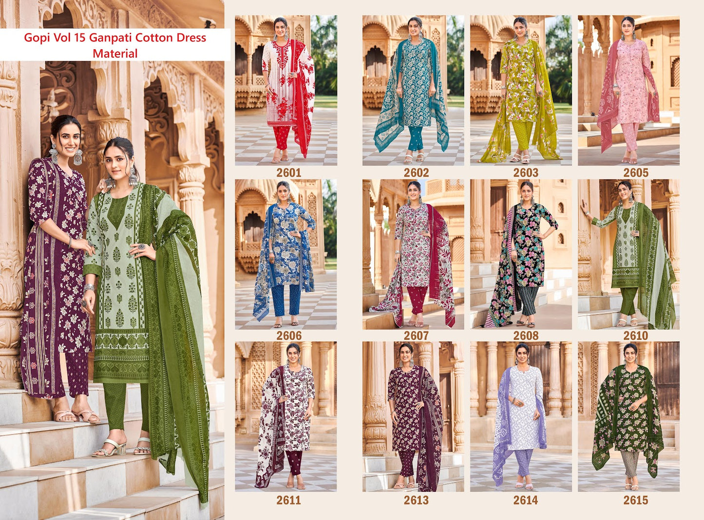 Gopi Vol 15 Ganpati Cotton Dress Material Manufacturer Gujarat