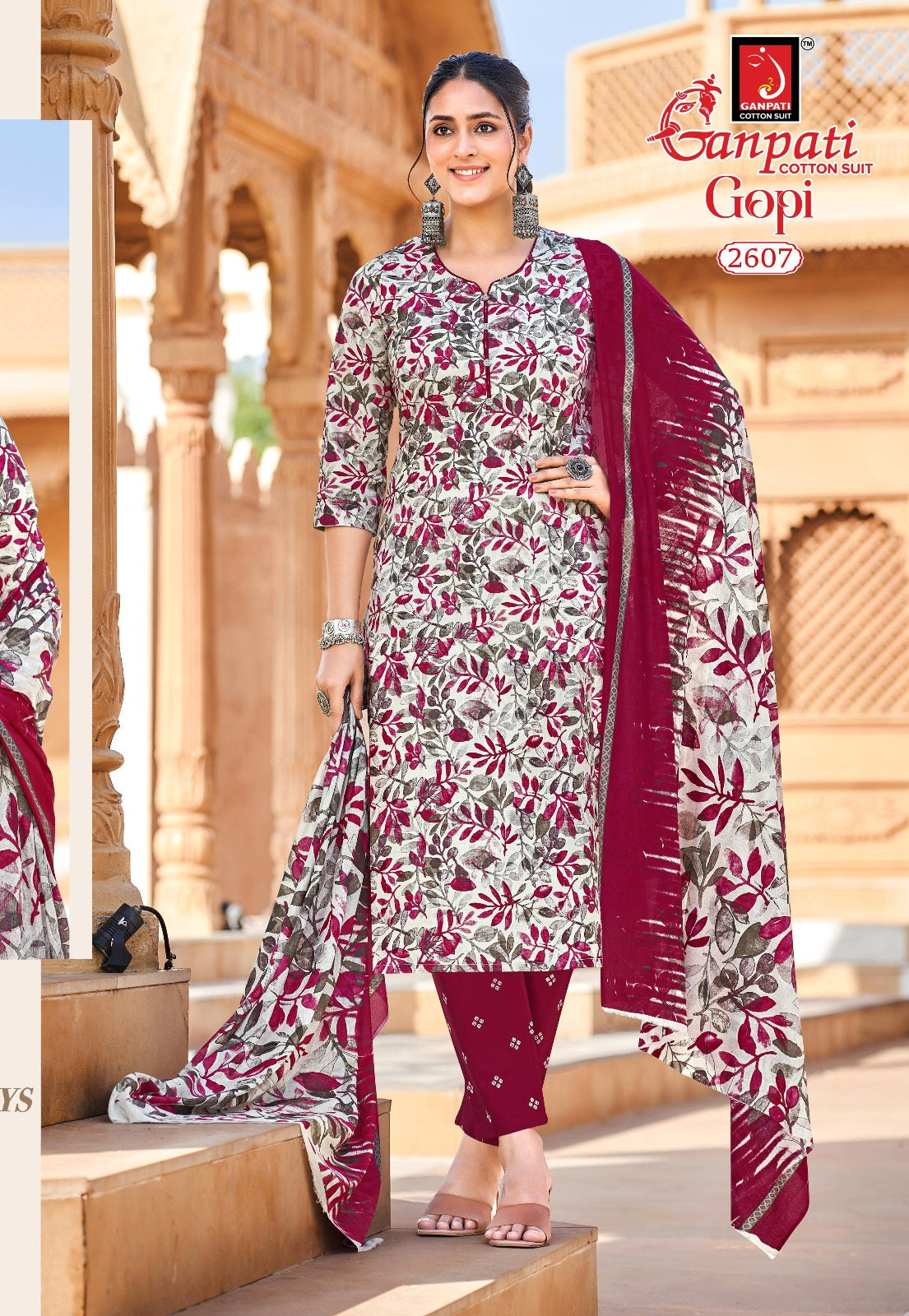 Gopi Vol 15 Ganpati Readymade Cotton Pant Suits Wholesale Price