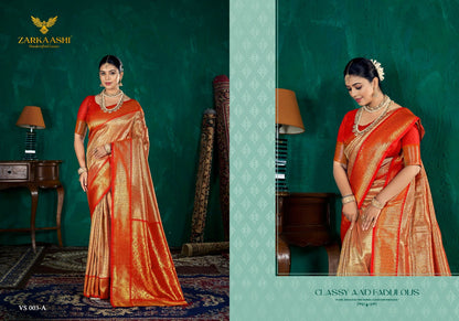 Gopika Zarkaashi Banarasi Sarees Manufacturer Ahmedabad