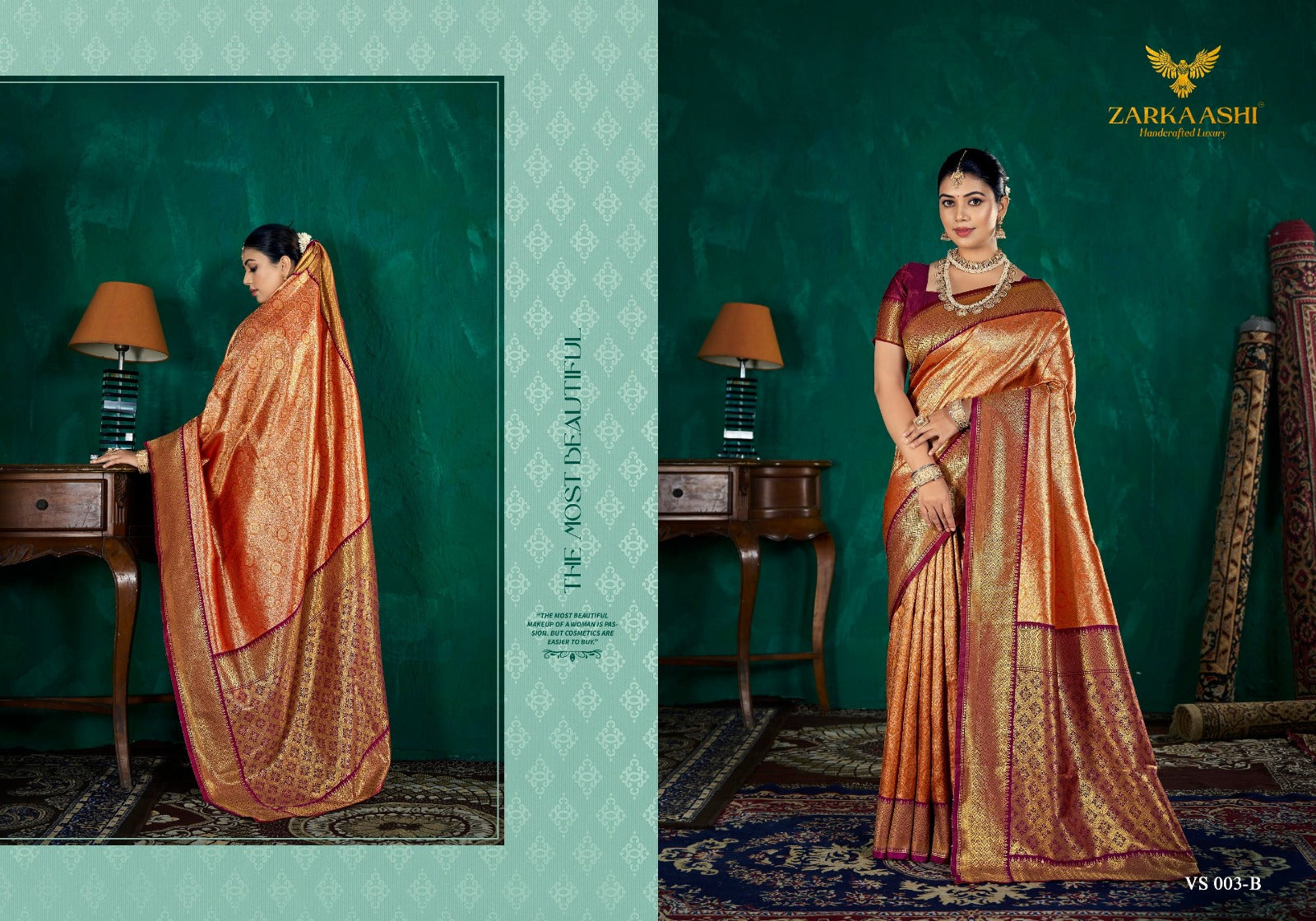Gopika Zarkaashi Banarasi Sarees Manufacturer Ahmedabad