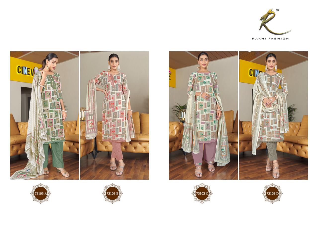 Gorgeous Summer Rakhi Fashion Cotton Pant Style Suits