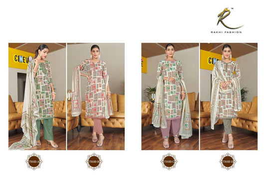 Gorgeous Summer Rakhi Fashion Cotton Pant Style Suits