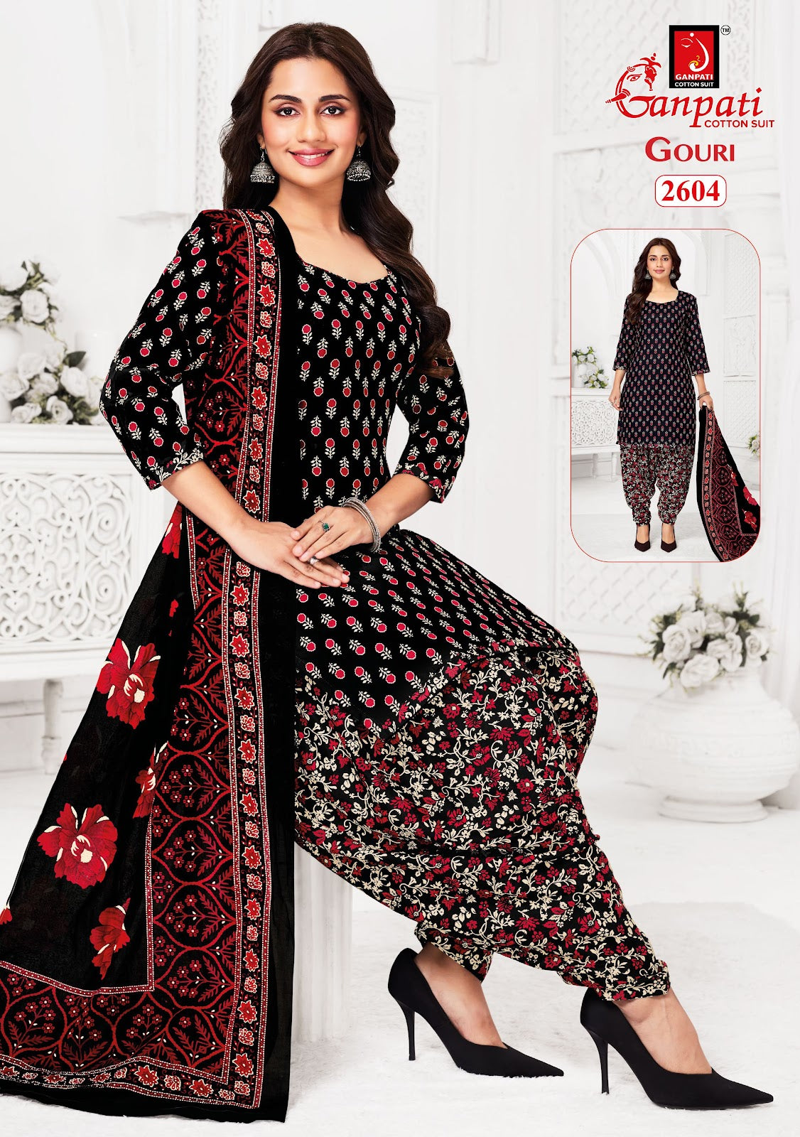 Gouri Vol 12 Ganpati Readymade Cotton Patiyala Suits Exporter Ahmedabad