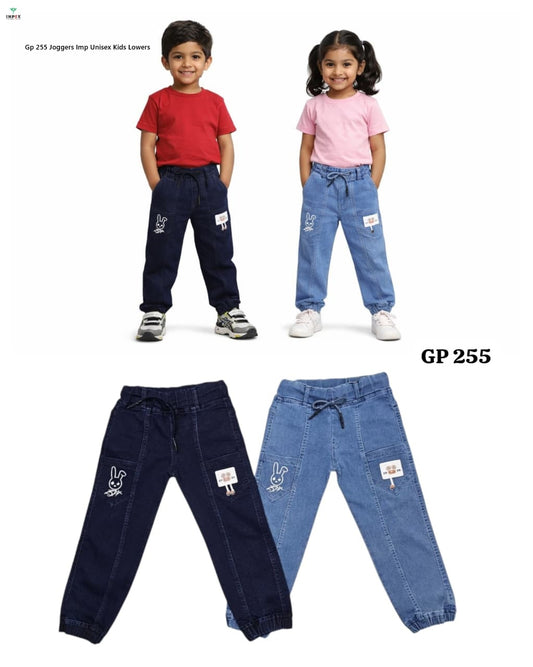 Gp 255 Joggers Imp Unisex Kids Lowers Exporter
