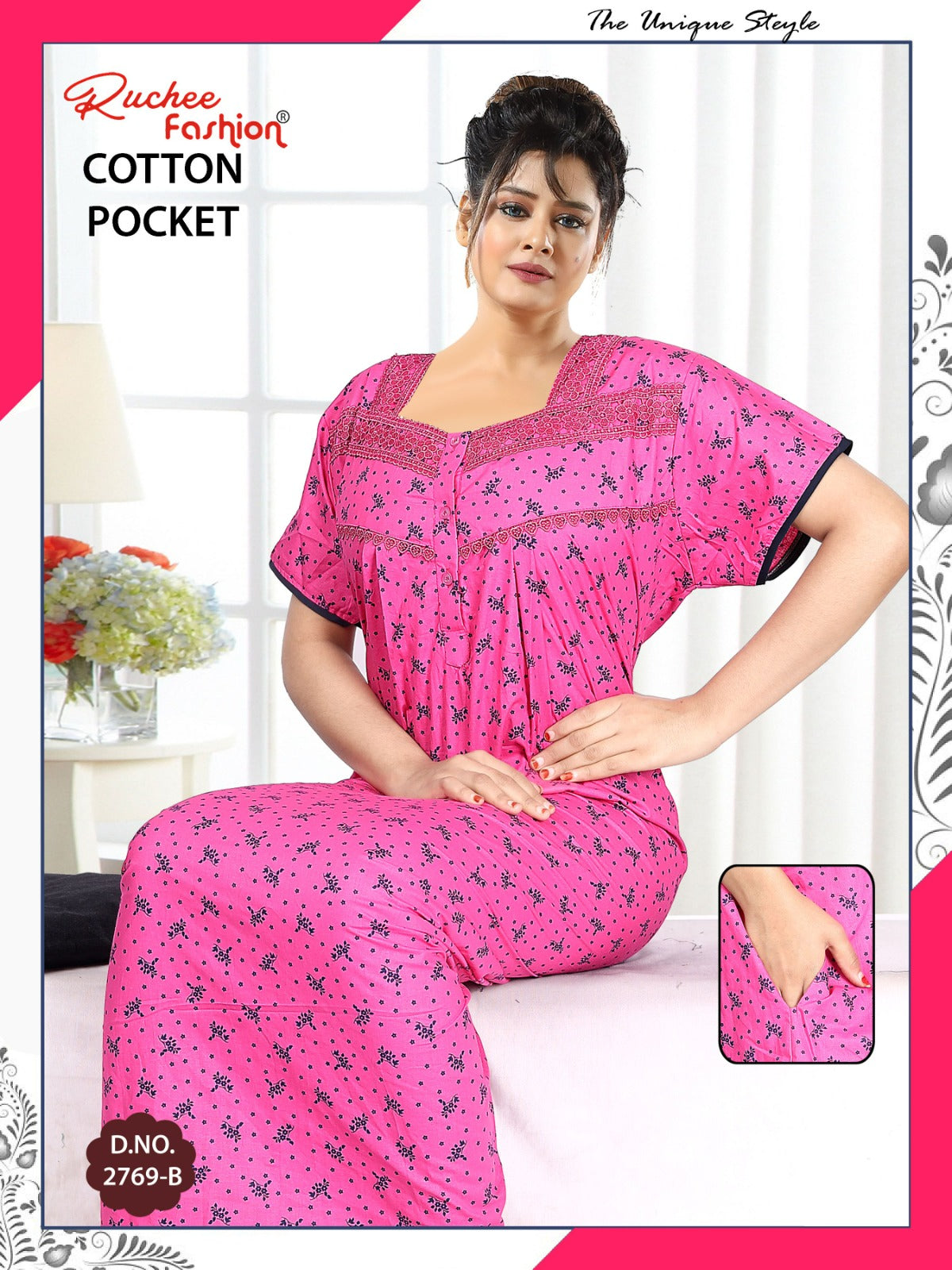 Gpo Choli Ruchee Fashion Cotton Night Gowns Wholesale Rate