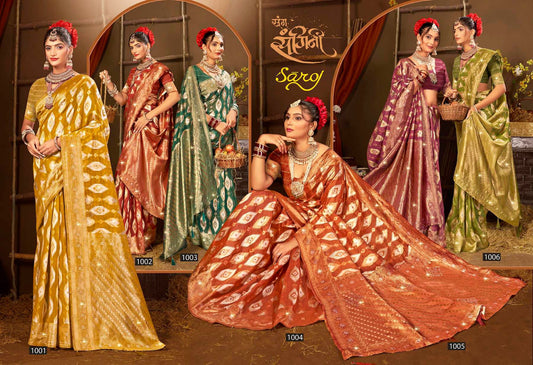 Graceful Linen Saroski Vol 1 Saroj Sarees Exporter Gujarat