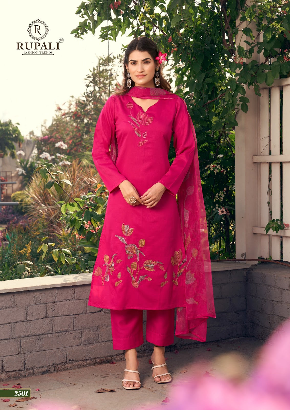 Grache Vol 3 Rupali Jaam Satin Pant Style Suits Wholesaler Gujarat