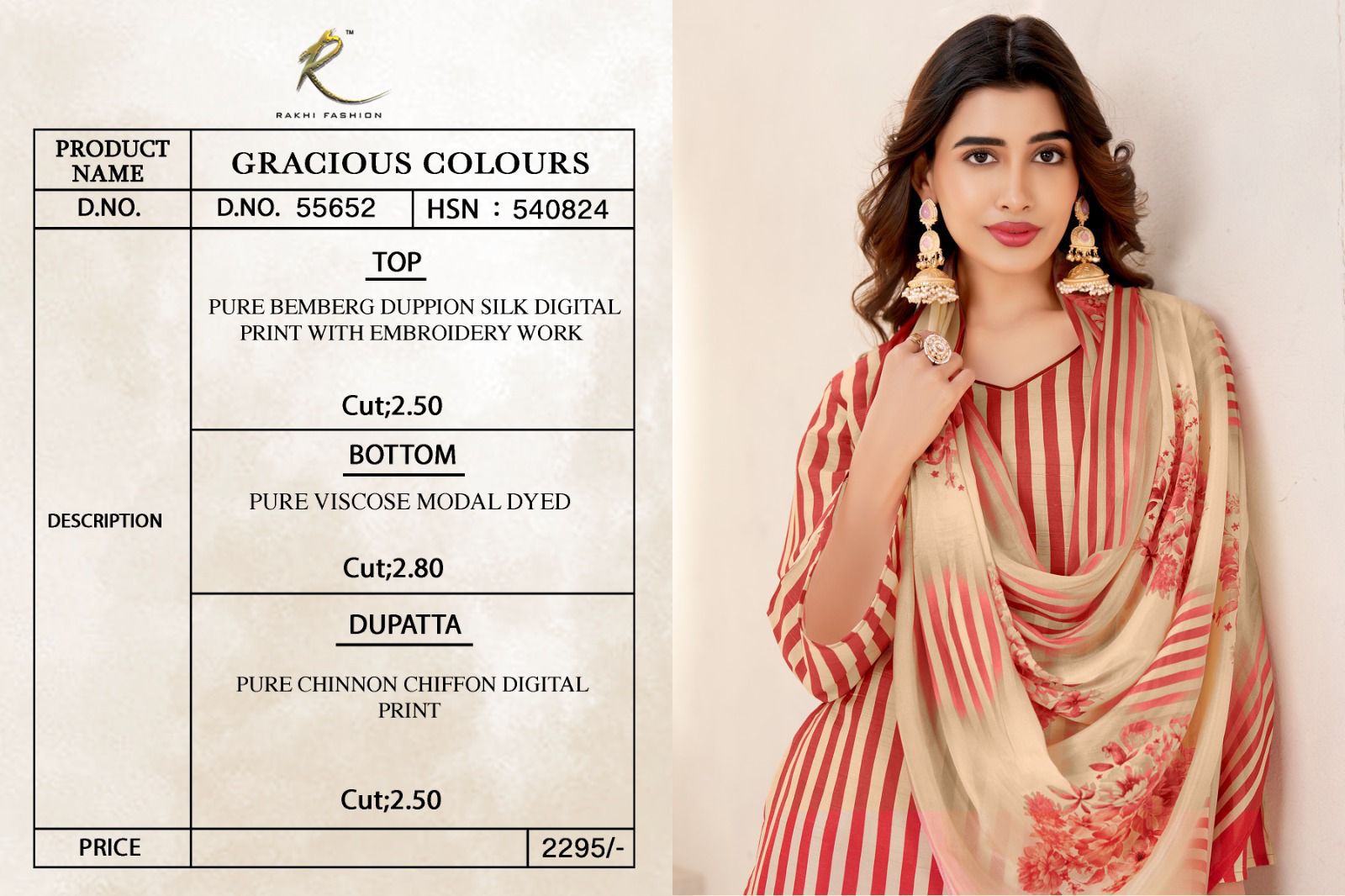 Gracious Colours Rakhi Fashion Bemberg Plazzo Style Suits Wholesale Price
