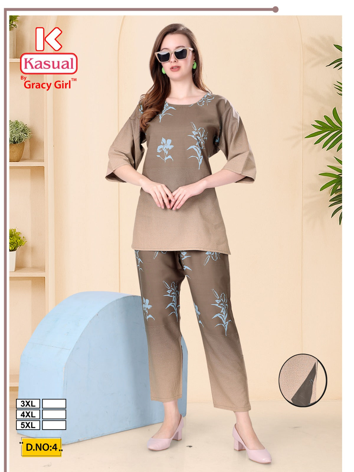 Gracy Girl Kasual Heavy Reyon Co Ord Set Wholesale Price