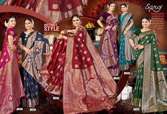 Grand Opening Silk Saroj Sarees Exporter Gujarat