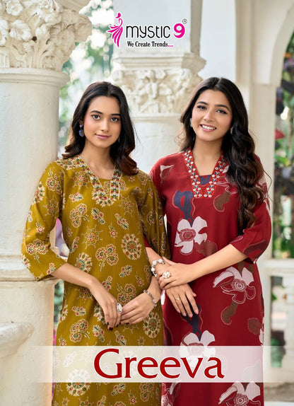 Greeva Vol 1 Mystic 9 Berlin Co Ord Set Exporter India