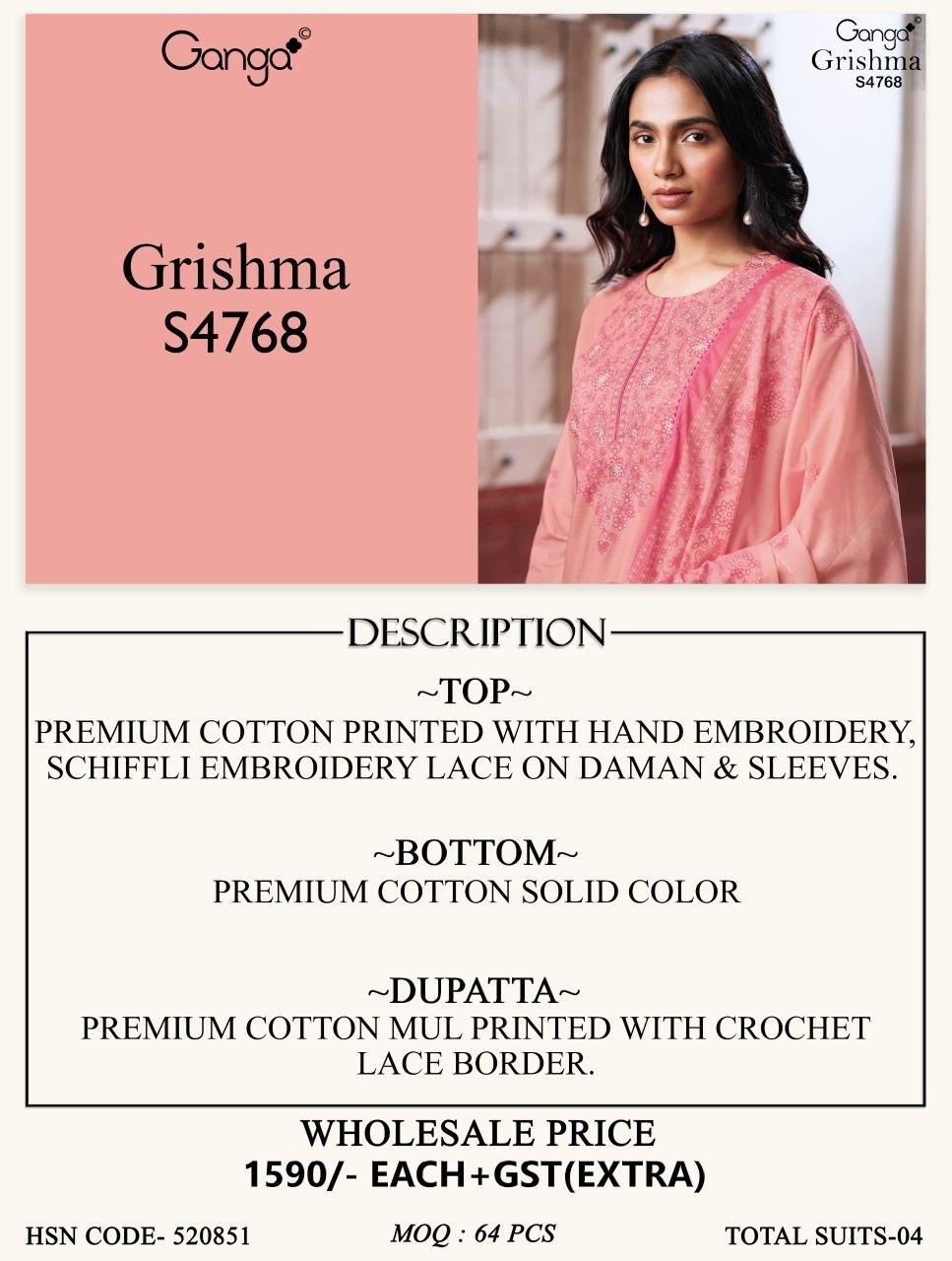 Grishma 4768 Ganga Cotton Plazzo Style Suits Wholesale Rate
