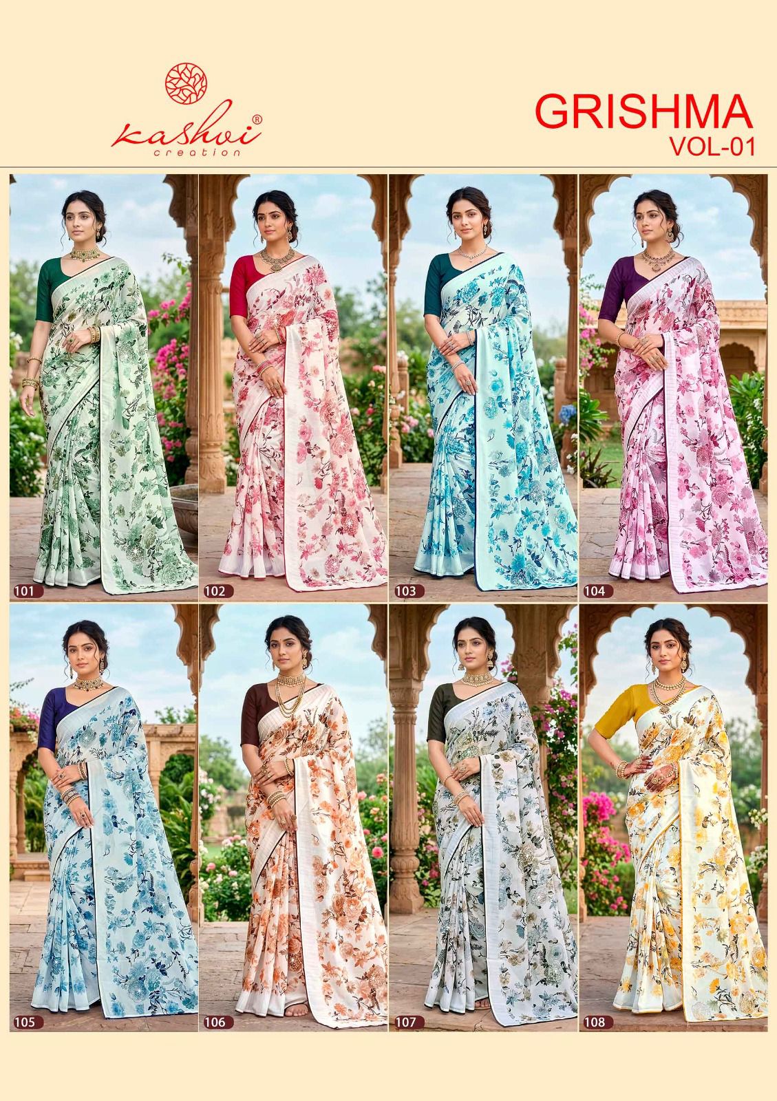 Grishma Vol 1 Kashvi Creation Georgette Sarees Wholesale