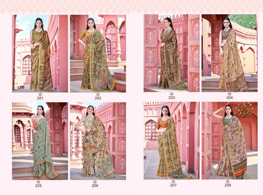 Gruham Vol 2 Apple Banarasi Sarees Exporter