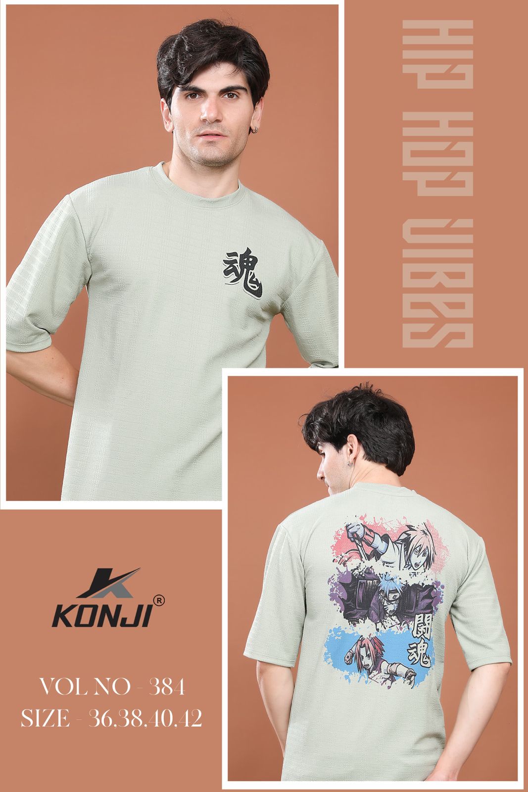Gsm 220 Vol 381 Konji Mens Tshirts Wholesale Price