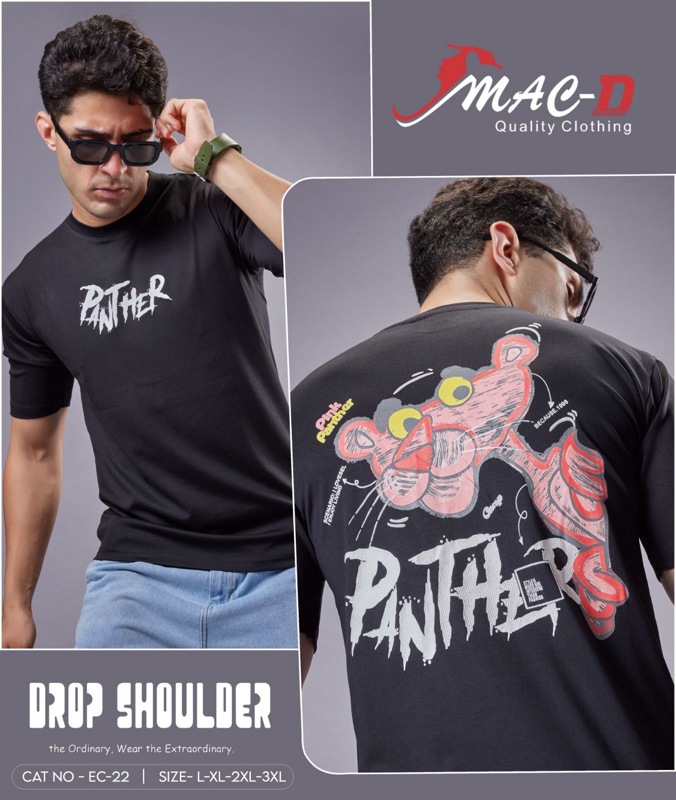 Gsm 221 Cat Ec-22  Mac D Tencel Mens Tshirts Supplier Gujarat