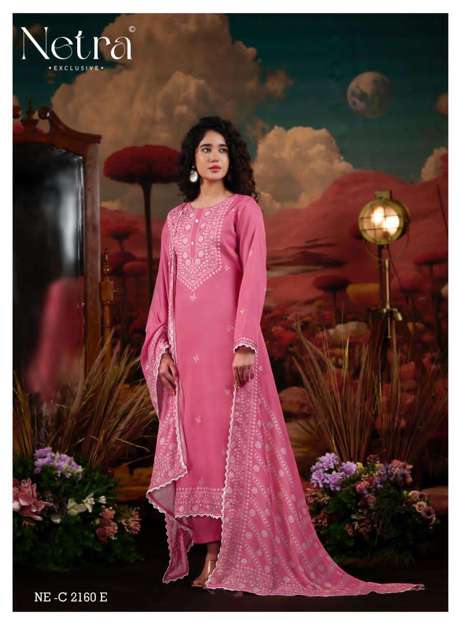 Gucci Vol 8 Netra Cotton Pant Style Suits Wholesaler Ahmedabad