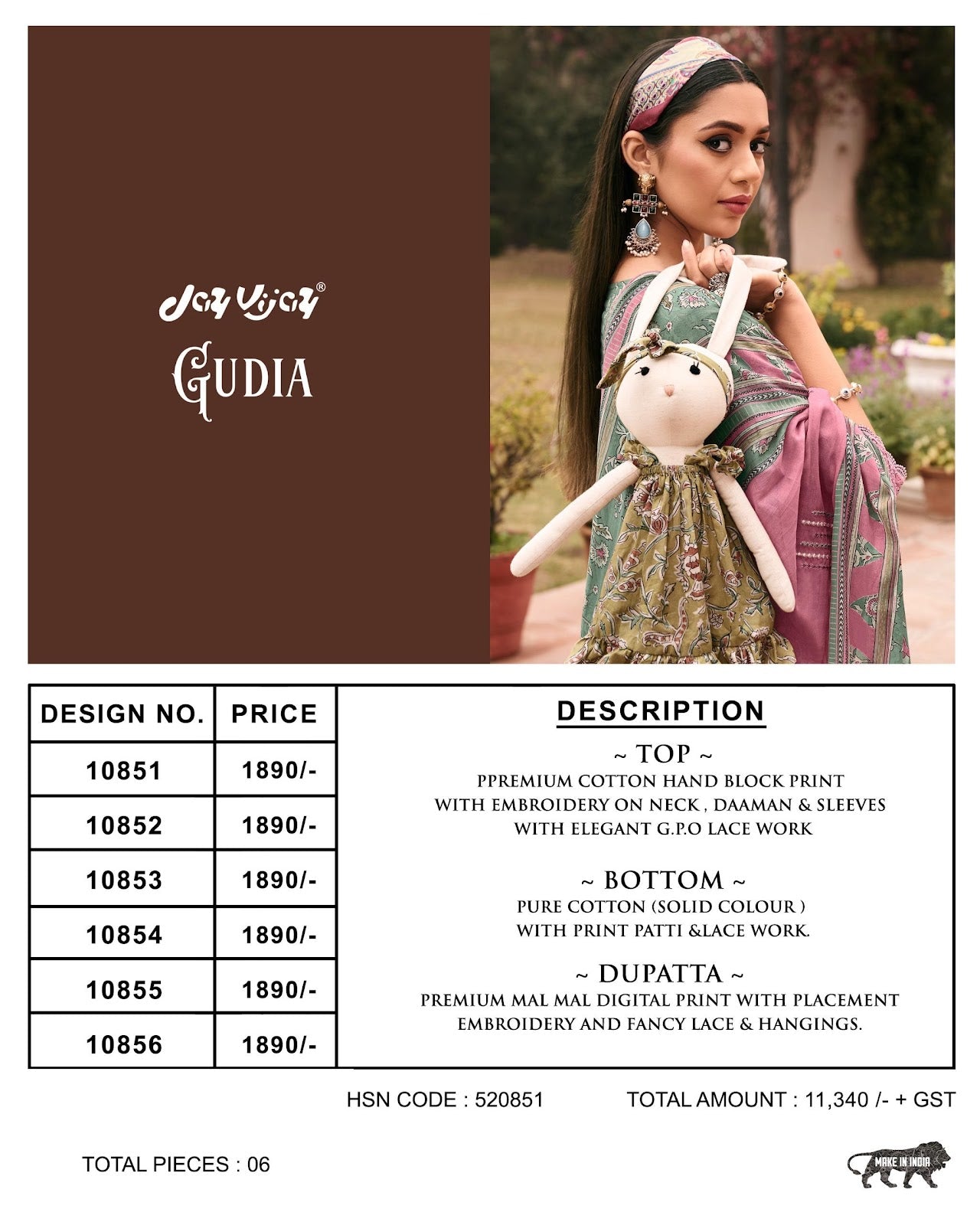 Gudia Jay Vijay Cotton Pant Style Suits Wholesaler