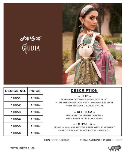 Gudia Jay Vijay Cotton Pant Style Suits Wholesaler