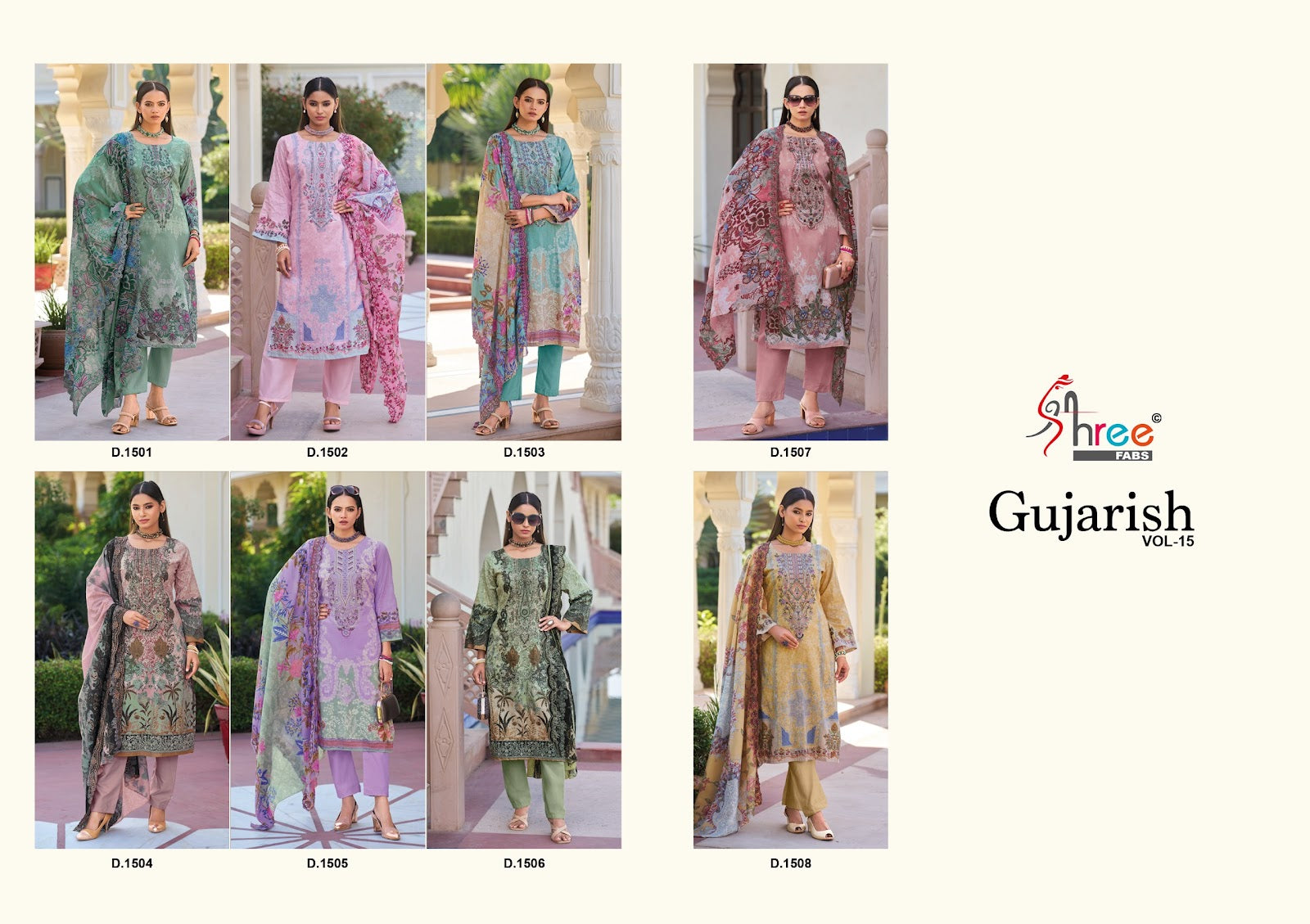 Gujarish Vol 15 Shree Fabs Cotton Karachi Salwar Suits Wholesale Price