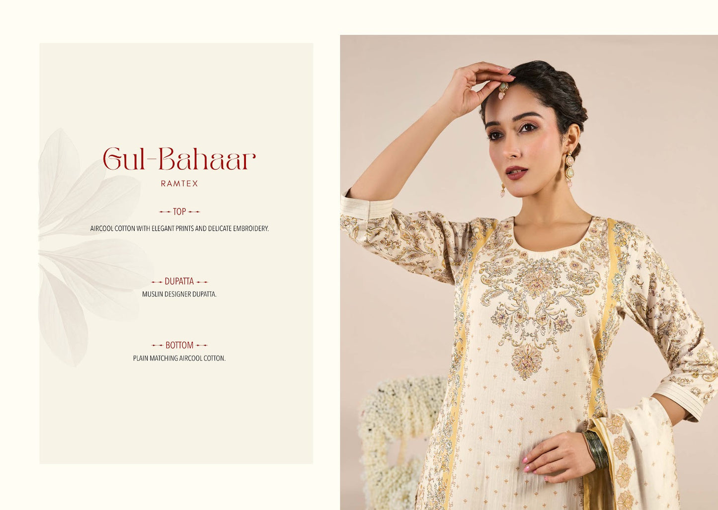 Gul Bahaar Ramtex Cotton Pakistani Salwar Suits Supplier