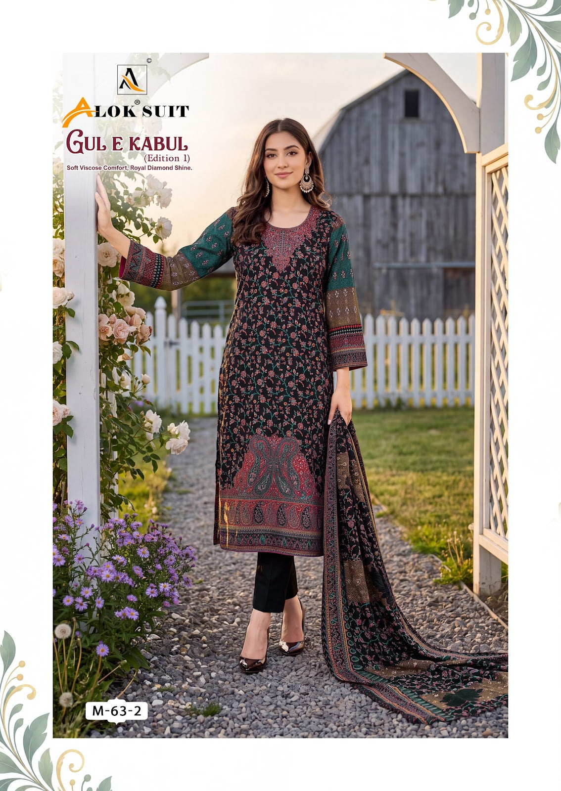 Gul E Kabul Alok Alpine Karachi Salwar Suits Wholesaler