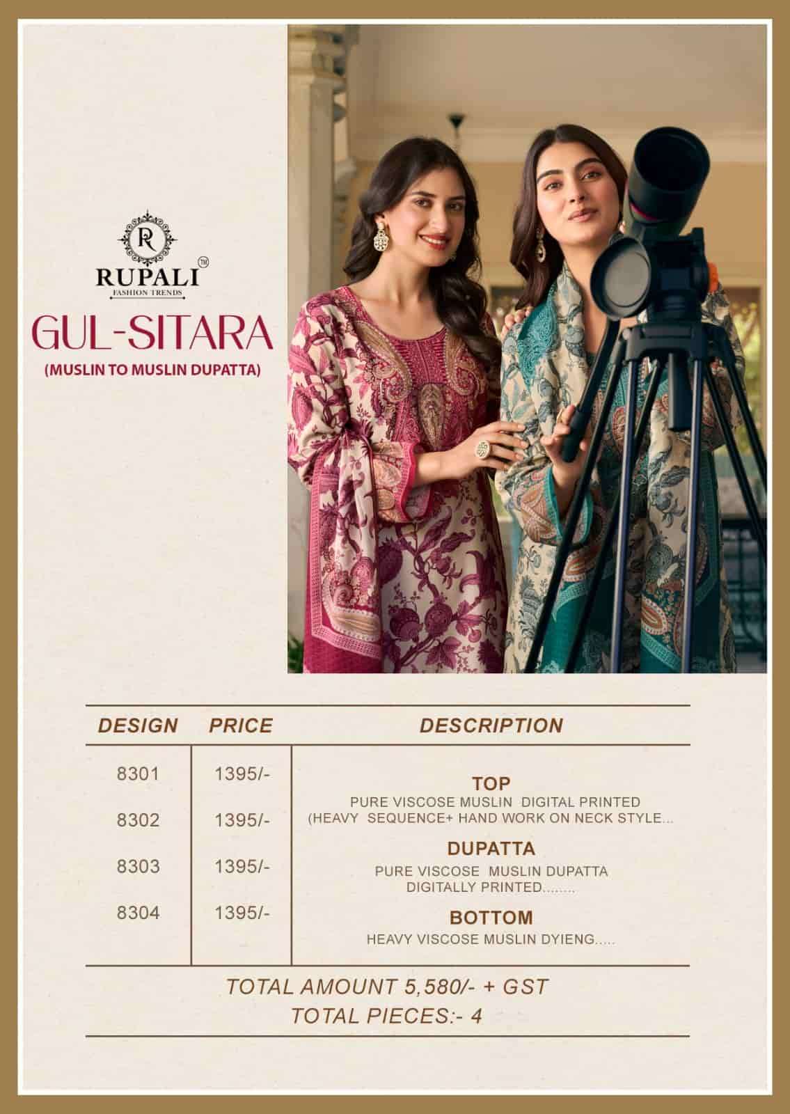 Gul Sitara Rupali Viscose Muslin Pant Style Suits Wholesale