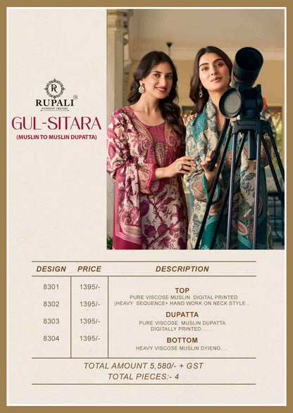 Gul Sitara Rupali Viscose Muslin Pant Style Suits Wholesale