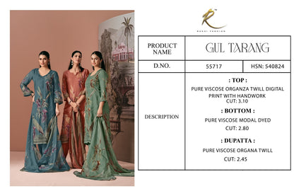 Gul Tarang Rakhi Fashion Viscose Organza Pant Style Suits Manufacturer