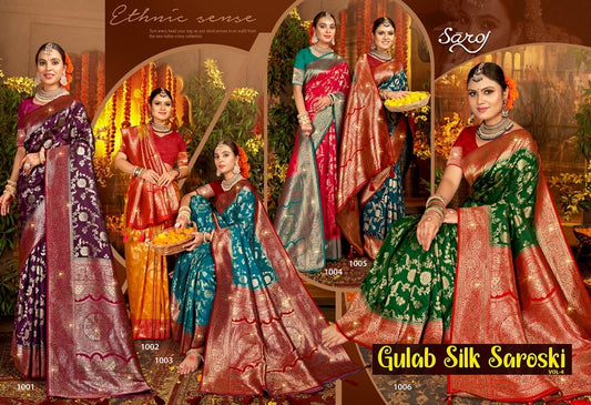 Gulaab Silk Saroski Vol 4 Saroj Soft Silk Sarees Exporter Ahmedabad