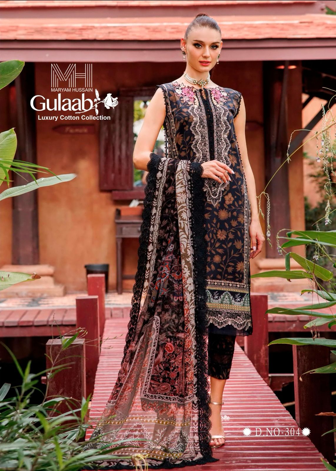 Gulaab Vol 3 Luxury Cotton Collection Maryam Hussain Cotton Karachi Salwar Suits Wholesaler