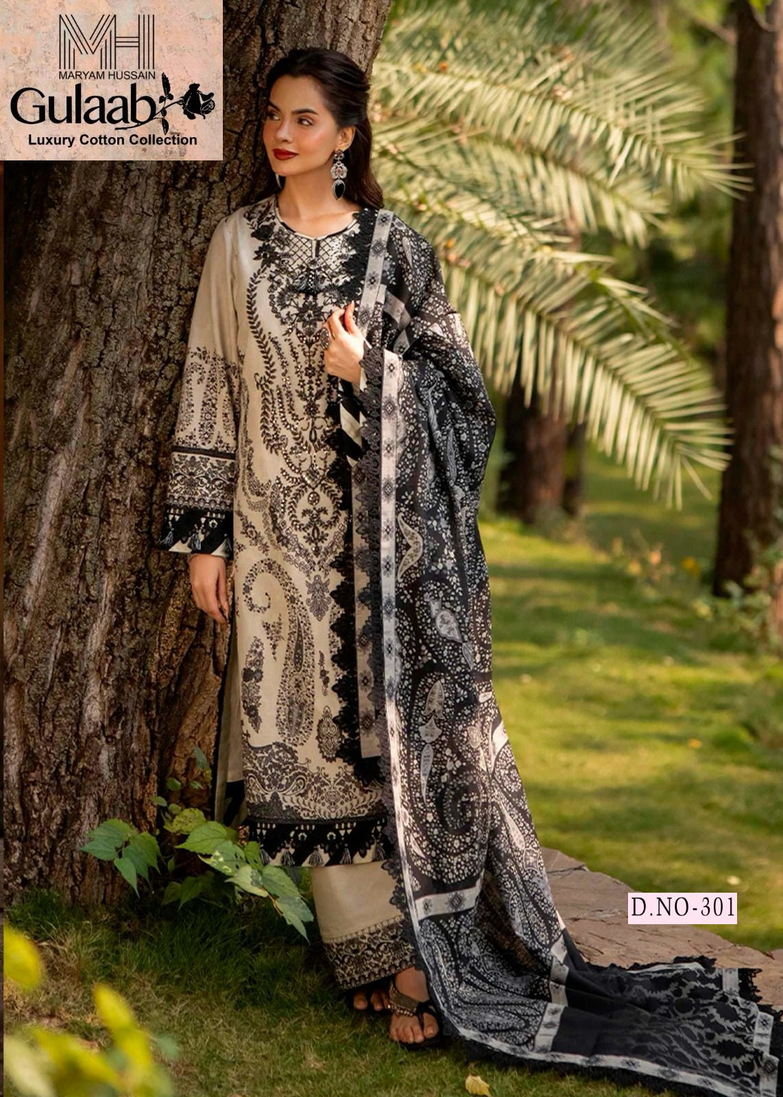 Gulaab Vol 3 Luxury Cotton Collection Maryam Hussain Cotton Karachi Salwar Suits Wholesaler