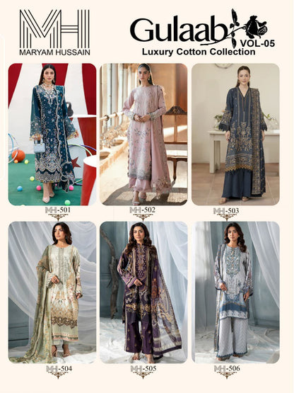 Gulaab Vol 5 Luxury Cotton Collection Maryam Hussain Karachi Salwar Suits Exporter Gujarat