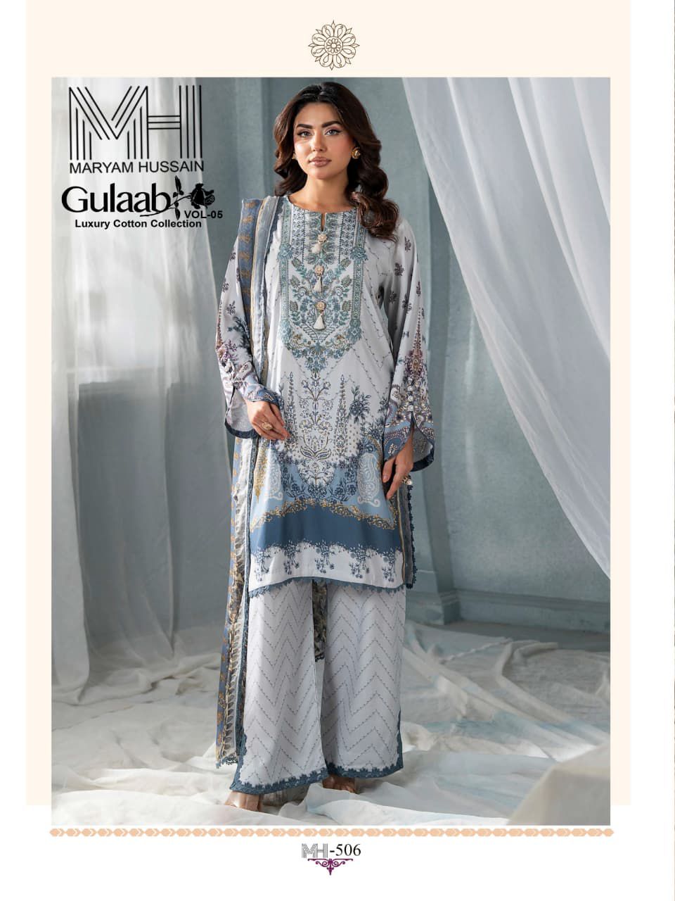 Gulaab Vol 5 Luxury Cotton Collection Maryam Hussain Karachi Salwar Suits Exporter Gujarat