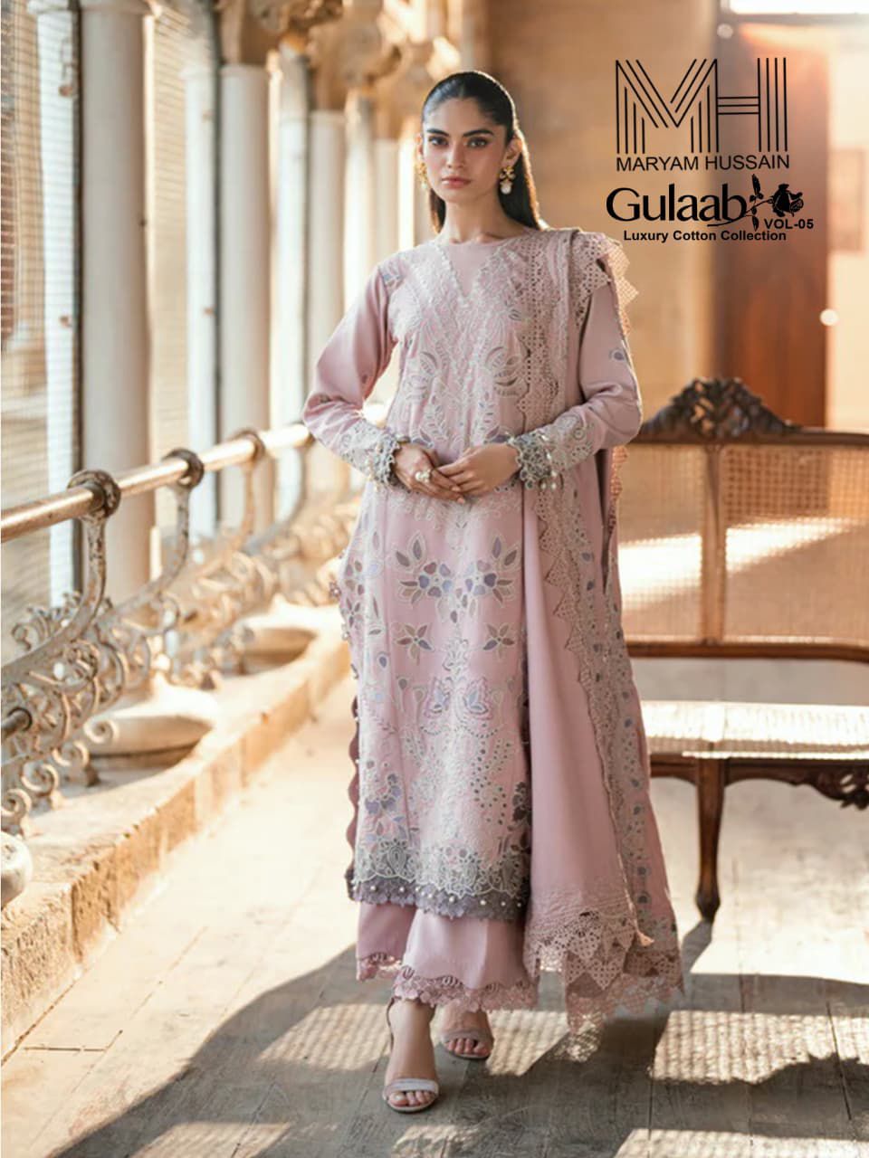 Gulaab Vol 5 Luxury Cotton Collection Maryam Hussain Karachi Salwar Suits Exporter Gujarat