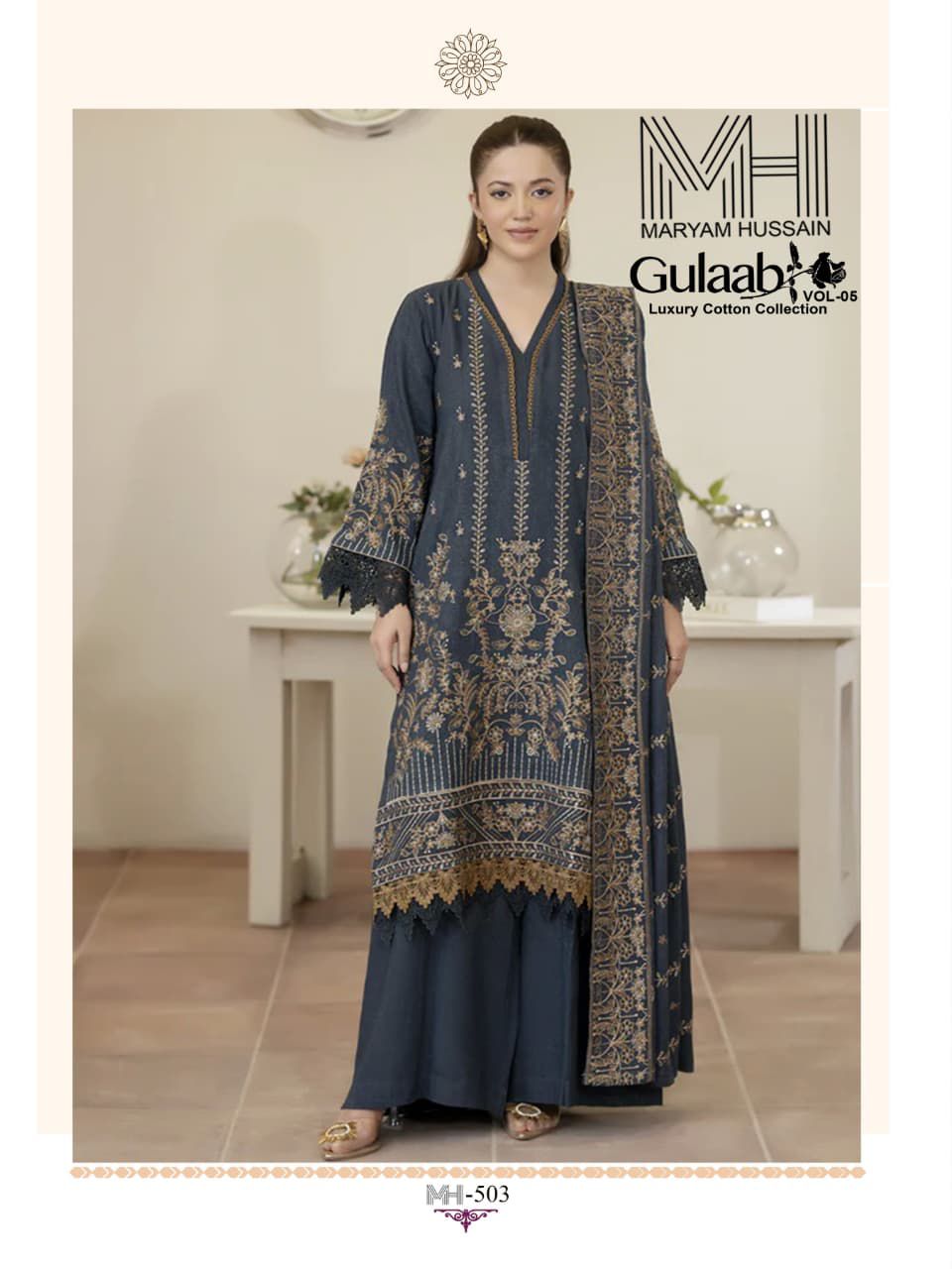 Gulaab Vol 5 Luxury Cotton Collection Maryam Hussain Karachi Salwar Suits Exporter Gujarat
