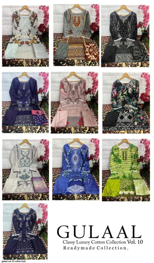 Gulaal Classy Luxury Cotton Collection Vol 10 Sana Maryam Karachi Readymade Suits Exporter Gujarat